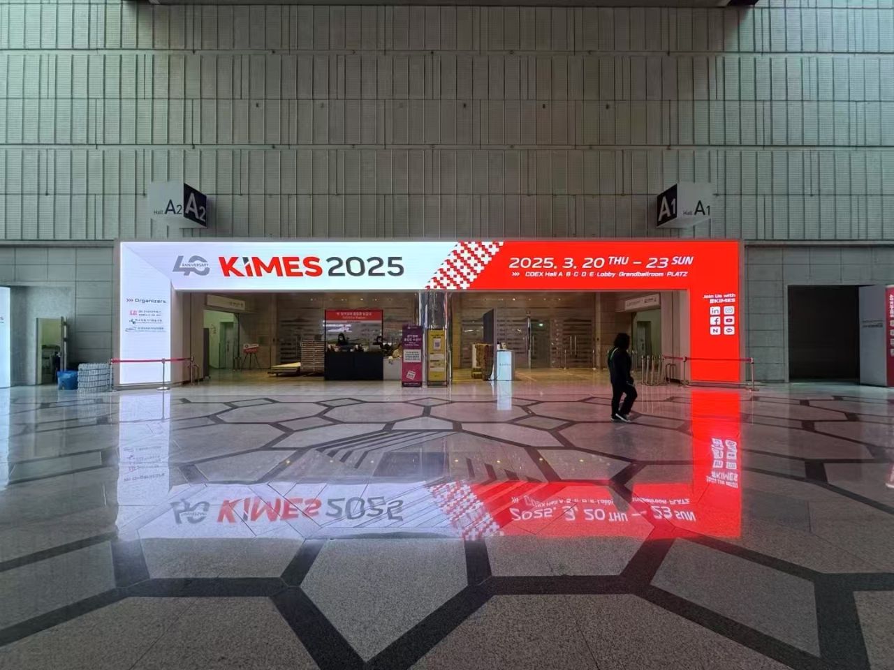 KIMES 2025 (سيول)