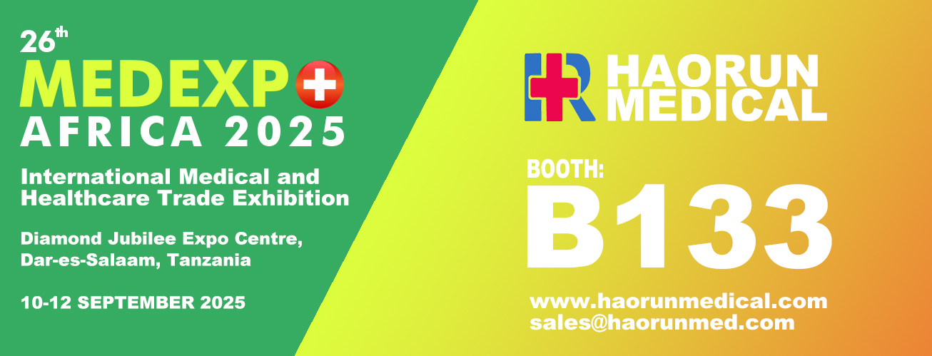 HAORUN MEDICAL تشارك في معرض Medexpo Africa السادس والعشرون 2025