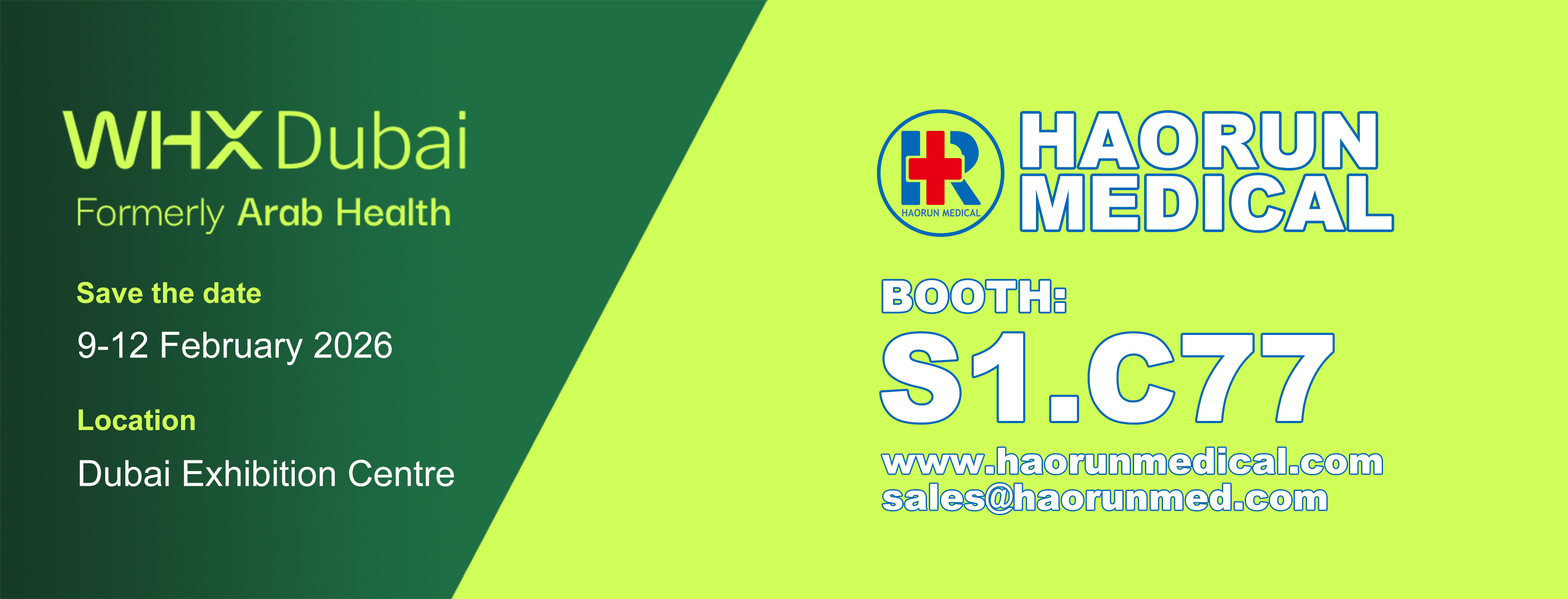 مرحبًا بكم في زيارة Haorun في WHX Dubai 2026