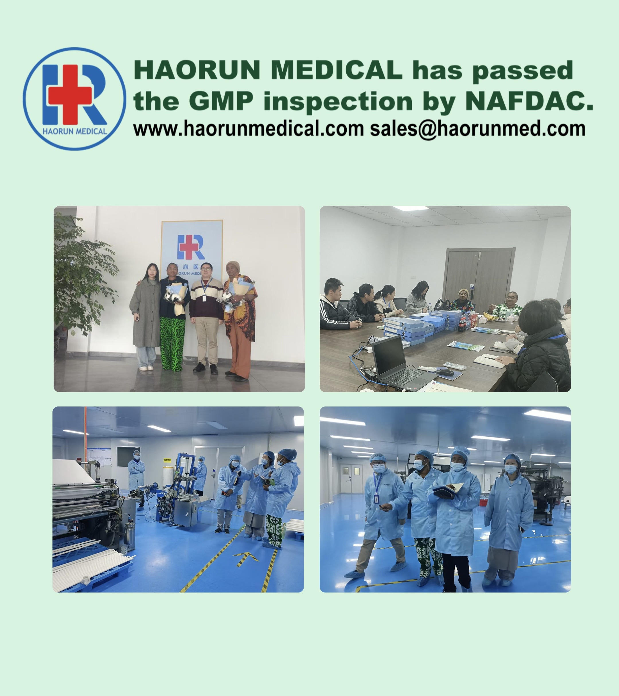 حصلت شركة Haorunmed على الاعتراف الدولي بالجودة - حصلت على شهادة NAFDAC