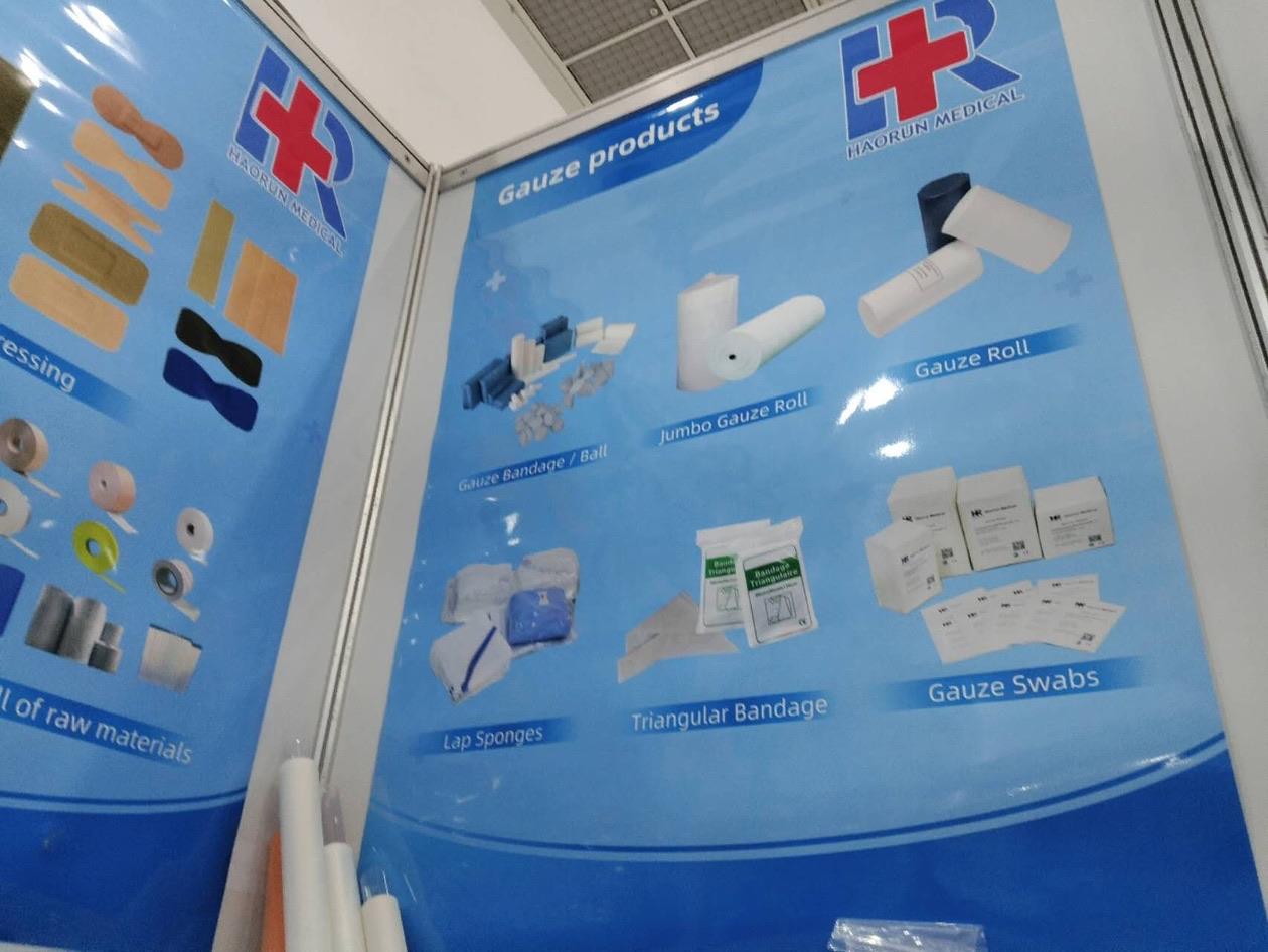 الرقع وأقنعة العين الخاصة بنا شائعة في KIMES 2026 سيوليكال